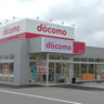 docomoショップ入善コスモ21店