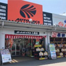 オートバックス入善店