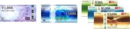 戵MtgJ[h